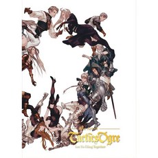 The Art of Tactics Ogre: Let Us Cling Together : 게임 <택틱스 오우거: 운명의 수레바퀴> 아트북 영문판, Square Enix Books