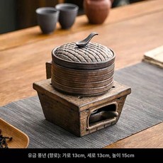 빈티지 차향로 소형 다도 화로, 1개