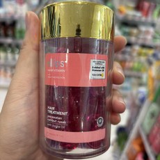 Ellips 발리 엘립스 헤어트리트먼트 비타민 UV 에센스 오일 50캡슐입, 1개, 50ml
