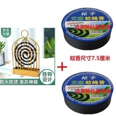蚊香架 鐵藝鳥籠造型 附掛勾設計 防火防燙接灰盤, 可掛烏籠蚊香架-純鐵做,烏籠蚊香架黑色 1個 +2盒蚊香, 黑色