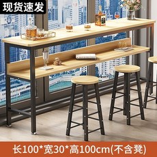 홈바테이블 스터디 바 아일랜드식탁 원목 카페테이블, 집회, 길이100x너비30x높이100