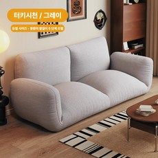 빈백 편한 의자 쇼파 1인용 접이식 대형 스툴 패브릭 푹신한, H. 듀얼 그레이