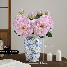 모란 가을 인테리어 꽃 가짜 홈 색상 거실 복고풍 큰, 5 줄기 연보라 + 청화백자