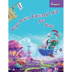Popo Loves Fantasyland. Do You?, Offshoot Books