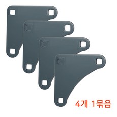 420경량앵글용 삼각대 (4개1묶음), 회색, 1단