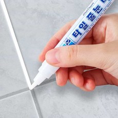 오늘상회 줄눈마카 욕실타일줄눈 백시멘트줄눈, 마카 2+1