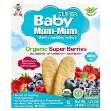 Hot Kid Baby Mum-Mum® 슈퍼 부드러운 치발 웨이퍼 유기농 슈퍼 베리 12팩 각 2개입 Kid (핫키드), Hot Kid, Baby Mum-Mum® 슈퍼, 부드