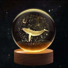 수정구 무드등 조명 침실등 플렉시온 3D 웨일 크리스탈 볼 나이트 라이트 - 솔리드 우드 베이스가 장착된 LED 홀로그램 유리 램프 홈 데코 디스플레이 선물용 밝기 조절 가능한, Whale, 2.4 inch (60mm)