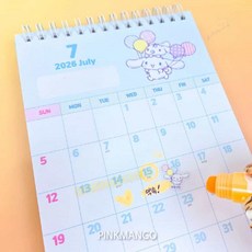 2026 탁상용 캘린더