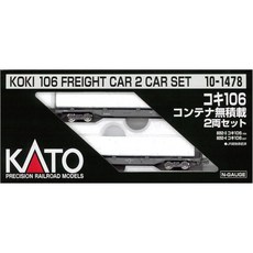 10494912 기관차 모형 기차 철도 열차 KATO N게이지 코키106 컨테이너 무적재 2량 세트 0101478 모델 화차