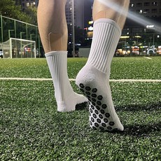 런디 논슬립 스포츠 양말 풋살 런닝 농구 등산 3켤레