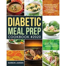 Diabetic Meal Prep Cookbook #2020 Paperback, Stive Johe, English, 9781953702807