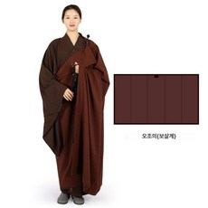 승려복 의상 사찰용 의복 스님 빅사이즈 데일리 불교복, 1개, 보살가르바바 (우아한 블루)