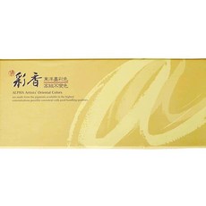 꿈꾸는비 동양화 물감 12색 세트 15ml 전통회화물감