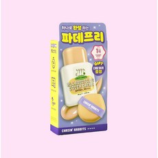 체이싱래빗 올어바웃 글로우 24시간 지속 커버크림 +엘제이와이비 뚱방울 퍼프 증정, 1개, 35g