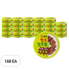 샘표 땡초 장조림 통조림, 90g, 168개