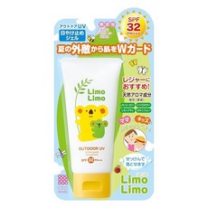 리모리모 아웃도어 UV SPF32 PA +++ 50g 아기 어린이용 민감성 피부 무첨가 선크림 젤, 1개
