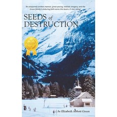 (英文圖書)Seeds of Destruction 精裝版, Sue Golemon Whitaker Books, 英文