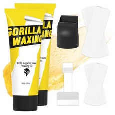 퍼플고릴라 고릴라왁싱 콜드 슈가링 왁스 왁싱 키트