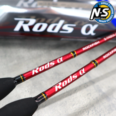 엔에스 로드스 알파 락피쉬 볼락 전갱이 갈치 풀치 낚시대 NS, S-742UL-ST(솔리드팁), 혼합색상