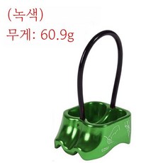 확보기 클라이밍 로프 하강기 암벽등반 등강기 추락 방지 제동기 빌레이 장비, 녹색