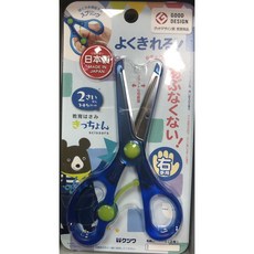 幼兒安全學習剪刀，圓角設計，輕巧易握，附贈可愛貼紙, 藍色 右手, 1個