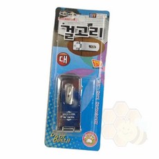 걸고리 대 도어잠금장치 도어걸쇠