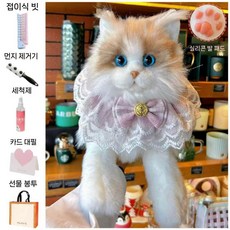 로봇 고양이 심리안정 애완 정서 부드러운 돌봄 움직이는, D. 거짓말 새끼 고양이 핑크 스카프