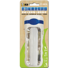 熊讚 Family Bear CY-6618 多功能應急照明燈 節能低耗電環保 3W前燈+側燈 居家露營必備, 1個