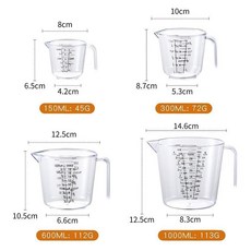 塑料刻度量杯 雙麵刻度 中號+小號組合, 1個, 雙麵刻度 ,300ML透明小號
