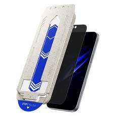 hoerrye 쉽게 붙이는 360도 사생활보호 풀커버 9H 고경도 강화유리 프라이버시 액정보호필름 2매 + 가이드툴, 1세트