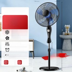 가정용 타워형 선풍기 거실 침실 대풍량 저소음 스탠드형, 1개, 20 플래그십 5 기계식 연장 코드 포함 1 모터 4, 기본 색상