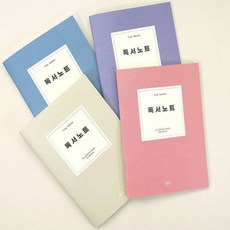 초등 독서노트 새학기준비물, 오트밀