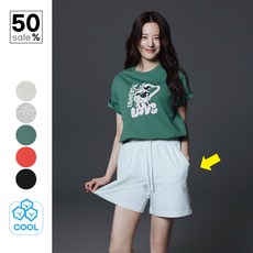 폴햄 여성 여름 기본 트레이닝 반바지 면 츄리닝 24인치 3부 4부 체육복 G2PT2010