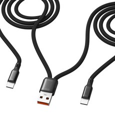 100W 초고속 2in1 멀티 USB A to C타입 콤보라인 충전 케이블, 1개, 블랙, 2m