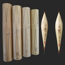 新品特惠 新款 LPC20 蘆葦畵綫漂胚漂坯南荻漂胚激光畵綫漂胚支持訂做, 1個, LPC20畫線漂胚,全套（1-4號）