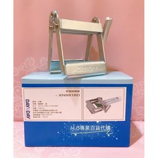 DAY&DAY 軟管擠壓器 鋁管瓶專用 輕鬆擠壓不浪費, 1個, 綠泥花香牙膏10ml 三條