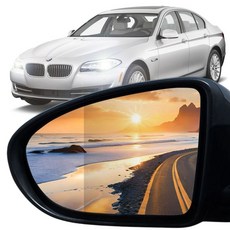 내일도착 사각지대해소 와이드 광각 거울 순정교체형 유리 BSD 측후방감지기 적용가능, 2개, BMW 5시리즈 F10 (10~16)(기본형)