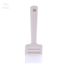 챌리나마켓 대형 오일브러쉬