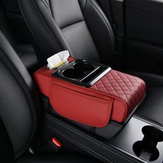 YC8 차량용 콘솔 쿠션 컵홀더 스마트폰 거치대, 1개, 레드