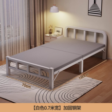 白色 軟包加厚床頭 摺疊床 100x190cm 簡易床 免安裝 承重穩固, 白色 經濟款
