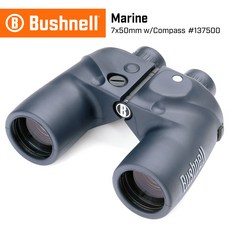 Bushnell Marine 7x50mm 指北型雙筒望遠鏡 #137500, 1個