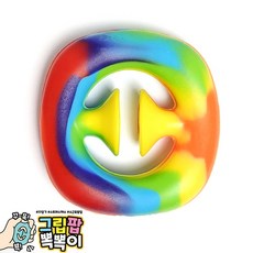 그립팝 뽁뽁이 랜덤1개 지압 푸쉬팝 악력기 손 핸드 피젯 토이, 1개