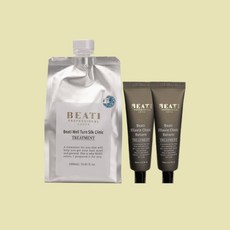 BT 大容量柔軟 超受損的熔棕髮膜受損護理保濕自發蛋白 LPP PPT 滋養安瓿面膜包 適用於自然染色的波浪受損頭髮 1000ml+20ml2