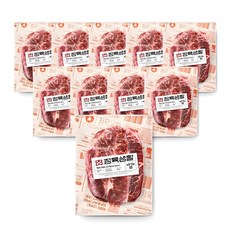 [무료배송/당일출고] 정육생활 최현석의 부채살 스테이크용 200g 10팩