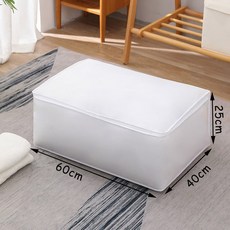 이불 의류 보관 가방 대용량 담요 정렬 방진 옷장 침대 아래 방습 99, White M