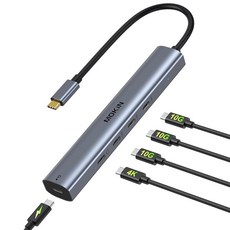 USB C 허브 10Gbps MOKiN USB C 스플리터 4K@60Hz 비디오 출력 100W PD 충전 데이터 전송 맥북 프로 아이패드 프로 및 타입 C 장치용 U, 5 in 1 usb c hub, 1개, 5 in 1 USB C Hub