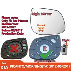 호환 KIA Picanto/Morning 용 왼쪽 오른쪽 백미러(TA) 2011 2012 2013 2014 2015 2016 2017 가열식/차량, 02 Right with heated