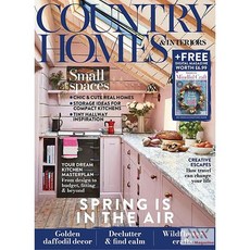 Country Homes & Interiors Uk 2025년3월호 (영국 홈 인테리어 잡지 월드매거진) - 당일발송