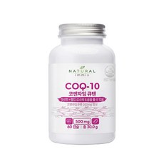 내추럴이믹스 코엔자임 Q10 60정 3개